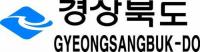 경북도, "음식문화개선, 아이디어 찾습니다"…로고·슬로건 공모