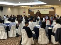 경북지식재산센터, 경북지역 지식재산 네트워크 워크숍 개최