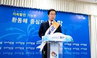 임종식 경북교육감 후보, 장규열 후보 지지 얻어내…"경북교육 미래상 함께 그릴 것"