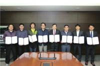 인천도시공사, 십정2구역, 도시재생 주거복지 융․복합 시범사업 추진