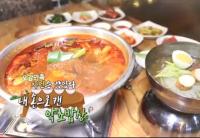 '생방송 오늘저녁' 예산 약초밥상, 보약육수로 냉면·닭볶음탕 "사시사철 약초 채취"