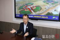 "장기적으로 군공항 이전, 화성시에 아무런 도움 되지 않아"