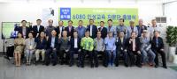 홍덕률 대구시교육감 후보, '6080 인성교육자문단' 발족