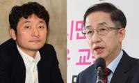 영화 ‘아이 캔 스피크’ 김현석 감독, 김사열 대구교육감 후보 '지지선언'