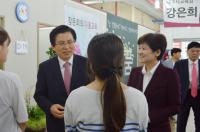 황교안 전 총리, 강은희 대구교육감 후보 격려 방문