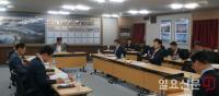 인천항만공사, 신 국제여객터미널 건설현장 사무소서현장이사회 개최