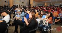 경남혁신도시 공공기관 합동채용설명회 개최