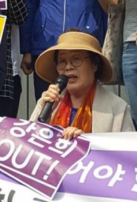 이용수 할머니 "강은희 후보, 대구교육감 안돼"