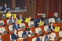 정의당 ‘최저임금법’ 반대