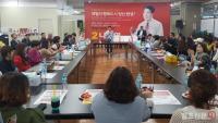 나동연 양산시장 후보, 엄마들의 목소리를 듣다