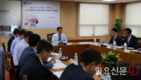 인천항만공사, 인천항 일자리 창출 및 질 개선 7대 과제 확정