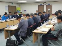안전보건공단 중부지역본부 산재분석회의 가져..."2022년까지 산재사망사고 절반으로"