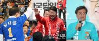대구시장, 공식 선거운동 '돌입'… 林 '민생'·權 '청년'·金 '변화'