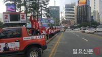 김수용 부산시의원 후보, 공식선거운동 돌입