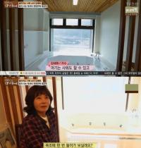 ‘인생다큐 마이웨이’ 나비소녀 김세화, 정원 딸린 2층 저택 공개 ‘럭셔리 싱글라이프’