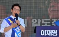 지지호소하는 이재명 민주당 경기도지사 후보 