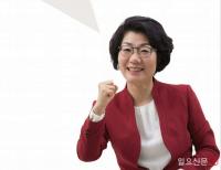 송숙희 사상구청장 후보, 시민단체 발표 ‘좋은 후보 20인’에 선정