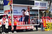 안상섭 경북도교육감 후보, 4일 만에 경북 전역 주파… 소통 대장정 나서