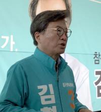 김형기 대구시장 후보, '대구 리모델링 프로젝트' 공약 발표 