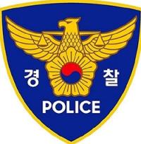 제주서 20대 여교사 폭행해 살해한 40대 긴급체포