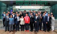 이철우 경북지사 후보, 청년 창업 기업 찾아 "각종 규제 현실에 맞도록 정비하겠다"