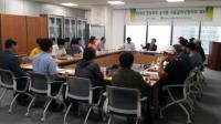 aT대경본부-경북도, '경북도 농식품 수출콜라보협의회' 개최