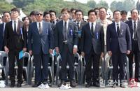 현충일 추념식에 참석한 서울시장 후보들