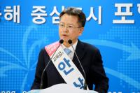 안상섭 경북교육감 후보, "'녹취파일' 악의적 편집…자신 지지도 꺾기 위한 시도"