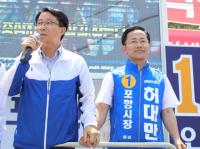 허대만 "바닥민심 변화 커…지지율 골든크로스 지나"
