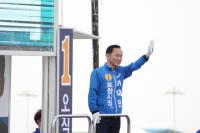 허대만, 항구동 주차장부지 매각무효 기자회견…이강덕에 1:1토론 제안