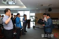 안전보건공단·한국수자원공사, 원·하청 산재예방 결의대회 개최