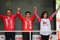 조성제 달성군수 후보, 나경원 국회의원 지원유세…주말 총력전