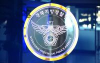 경북경찰청, 52년 대구 시대 마감…안동 풍천면 신청사로 이전