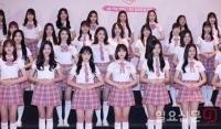‘프로듀스48’ 한일 걸그룹 연습생 공개