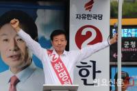 한명현 한국당 양평군수 후보, 동부지역 ‘최첨단 에코산업단지’ 유치 공약