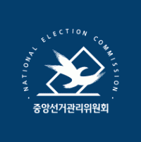 강남구청장 A 후보 불법문자전송 의혹..선관위 문제없어