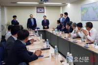 인천항만공사, 한국국제물류협회 임원단 대상 간담회 개최