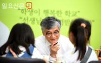 홍덕률 후보, '북미정상회담' 환영…"대구 교육도 변화의 따뜻한 바람 기대"