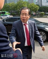 홍준표 대표 “김정은에 놀아난 실패한 회담”