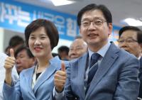 '드루킹' 논란 피했나? 김경수 후보 출구조사 '파란불'