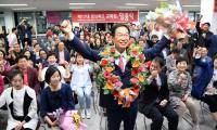 임종식 경북교육감 당선인, "경북교육, 대한민국 교육 표준 되도록 할 것"