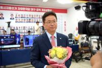이철우 경북도지사 당선인, "경북, 대한민국 중심에 우뚝 세워놓겠다"