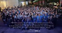 재선 성공한 김석준 “부산을 ‘교육만은 특별시’로 꼭 만들 것”
