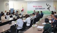 건보공단 부산본부, 보험료 부과체계 전문상담사 간담회 실시