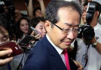홍준표 "나라가 통째로 넘어갔다" 한국당 대표 전격 '사퇴'