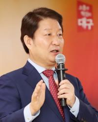 권영진 대구시장, "더 낮은 자세로 취임식 조촐하게"