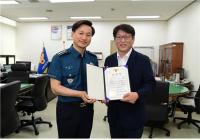 우형찬 시의원, 흉기 난동범 제압해 경찰 표창