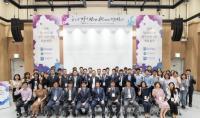 경기관광공사, 남북 정상회담이후 경기관광산업 육성 방안 관광포럼