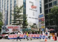 ‘자유한국당은 환골탈태하라’