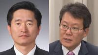 부산시 행정부시장, 변성완·정현민으로 압축...오거돈 당선인의 선택에 ‘주목’